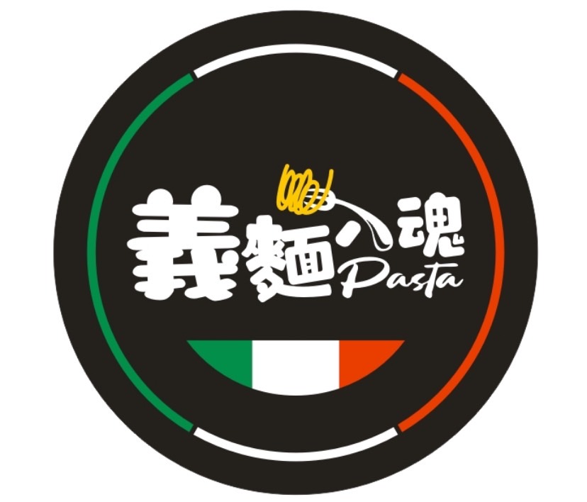 義麵入魂